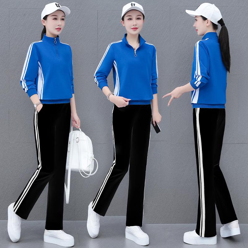 Tianhuan Dam Casual Slim Fit Vår/Höst Tvådelad Tröjset