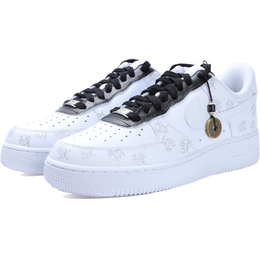 Nike Air Force 1 Niedrige Skateboard-Schuhe Herren Weiß CW2288-111(Team130-VAM)
