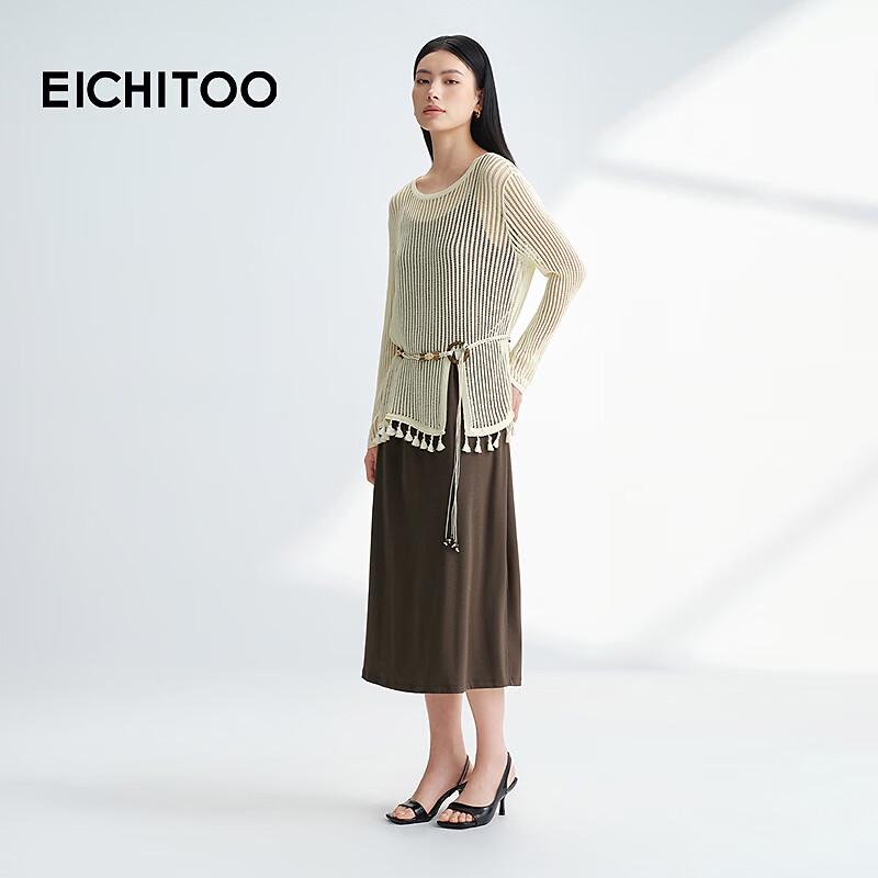 EICHITOO Bohemian Two-Piece Dress Set