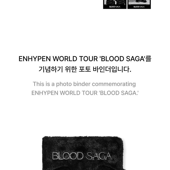 ENHYPEN - [BLOOD SAGA] WORLD TOUR MD Photo Binder