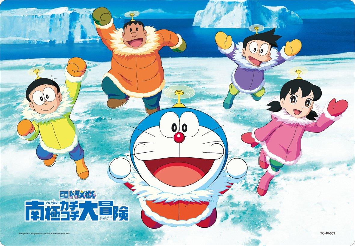 

40 Piece Puzzle Doraemon the Movie Great Adventure in the Antarctic jump Puzzle Children s Nobita s Let s out! [Child W]