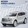 1:24 TANK 500 Legierung SUV Auto Modell Spielzeug 6 Türen zu öffnen Geräusch Licht Rückzieher Vorderradlenkung Fahrzeug Geschenke für Freunde