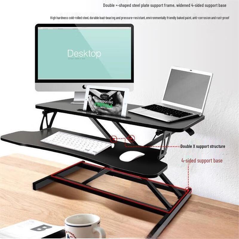 OEING Double-Layer Adjustable Standing Desk Riser