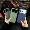 Fabric Shell Magnetic Protective Case for Apple 17 Pro Max and 16 Pro Max