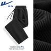 Warrior Straight-Leg Chenille Sweatpants