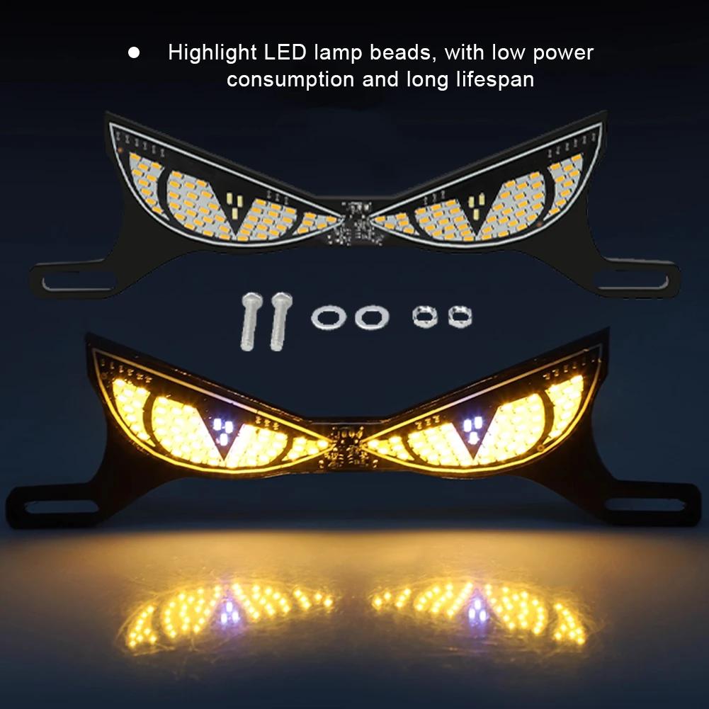 Devil Eye Motorcycle LED Lights Cat Eye Dynamic Tail Light Car Tail Decorative Lamp Strobe Eagle Eye Lamp Accessories