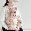 Infant and Toddler Hat with Ear Protection for Spring and Autumn - Fits Newborns and Small Infants, Unisex Design
