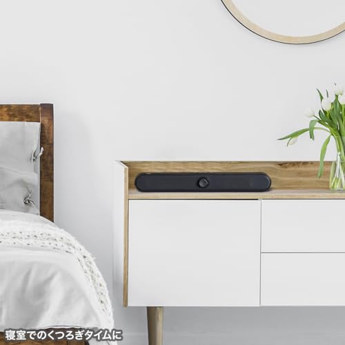 SANWA SUPPLY Bluetooth Compatible Slim Sound Bar Speaker MM-SPSBA4