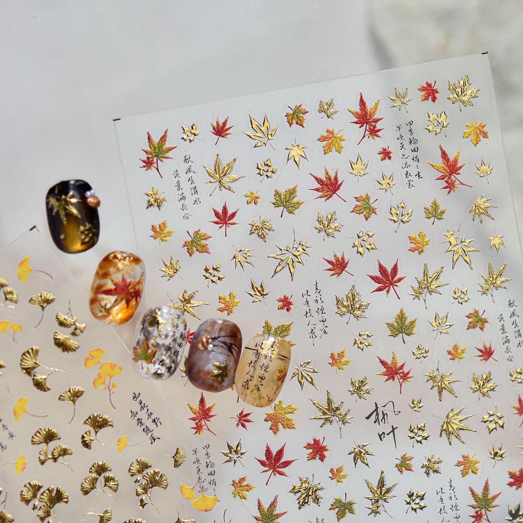 Tomoni Golden Branch & Jade Leaf Metal Nail Stickers - Chinese Style, Back Adhesive, Ginkgo Design Decor.