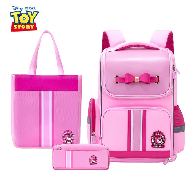 Disney Ergonomic Primary School Backpack 3-Piece Set