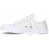 Converse Chuck Taylor All Star Round Toe Comfortable Low Top Canvas Shoes Women Sneakers Off-White 555819C