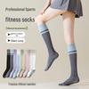 Calf Color Block Compression Socks: Non-Slip Yoga, Pilates, Cycling, Dance, and Fitness Thigh-Highs.