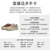 Foam Bottom First Layer Cowhide Little White Shoes Women's 2025 Autumn New Models Are Not Tired of Feet Shoes Women's Casual Platform Women's Shoes