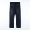 Men's Elastic Jeans