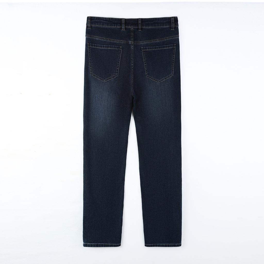 Men's Elastic Jeans
