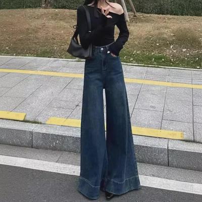 2024 Sommer Retro Dunkelblau High-Waist Wide-Leg Damenjeans – Koreanischer Stil Locker, Schmal, Bodenlang