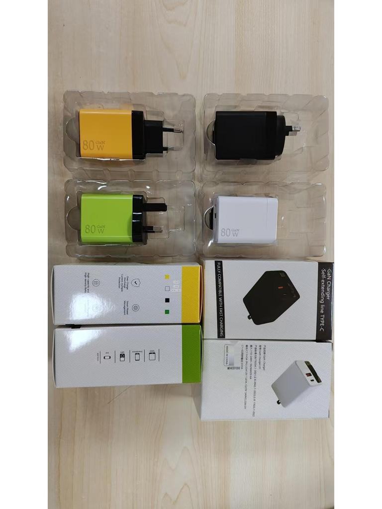 80W GaN Charger for Apple: Fast Charging Multi-Port Head with Built-in Cable