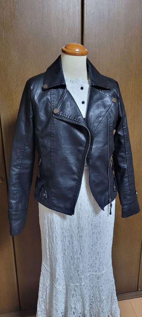 

[USED] Rider s Jacket Ing One Way Bonus!