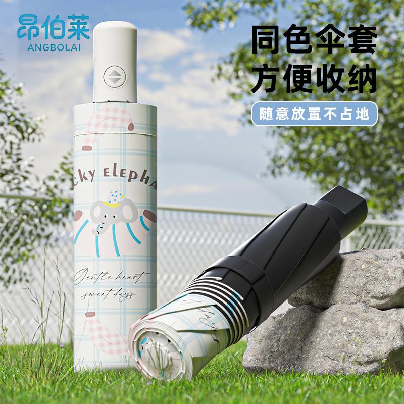 Sunscreen parasol three fold portable lady rich flower umbrella weather and rain dual-purpose self-opening oil painting sun flower umbrella