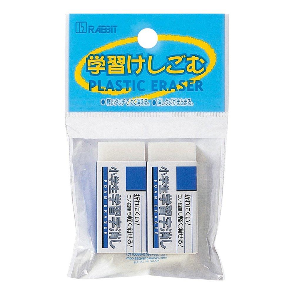 Sakura Elementary School Learning 2P X 20 Cray-Pas Eraser, 60, Count, RFW60S-2P(20)