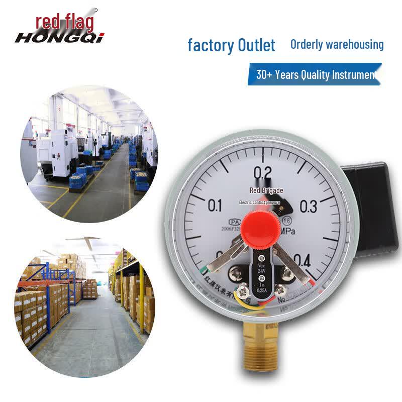 Hongqi YXCH-100/YXCHK-100 Shock-Resistant Pressure Gauge (CN version)