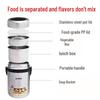 Supor 1.9L Insulated 304 Stainless Steel Food Container