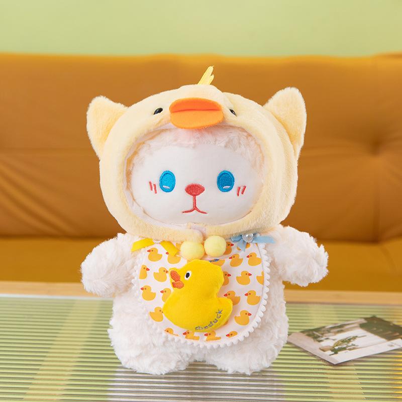 

Cute little milk sheep plush toy doll turned into little yellow duck hat set doll to soothe the lamb and sleep with the doll 25cm（0.15kg）