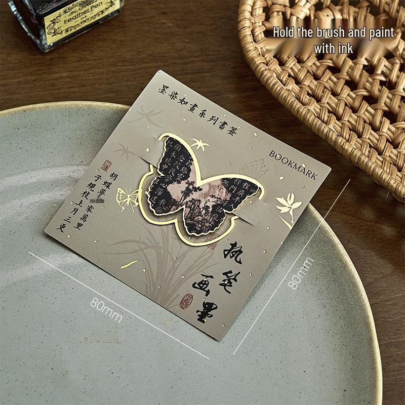 Zao Mo Ink Dye Butterfly Metal Bookmarks - Chinese Style Student Gift Reading Markers