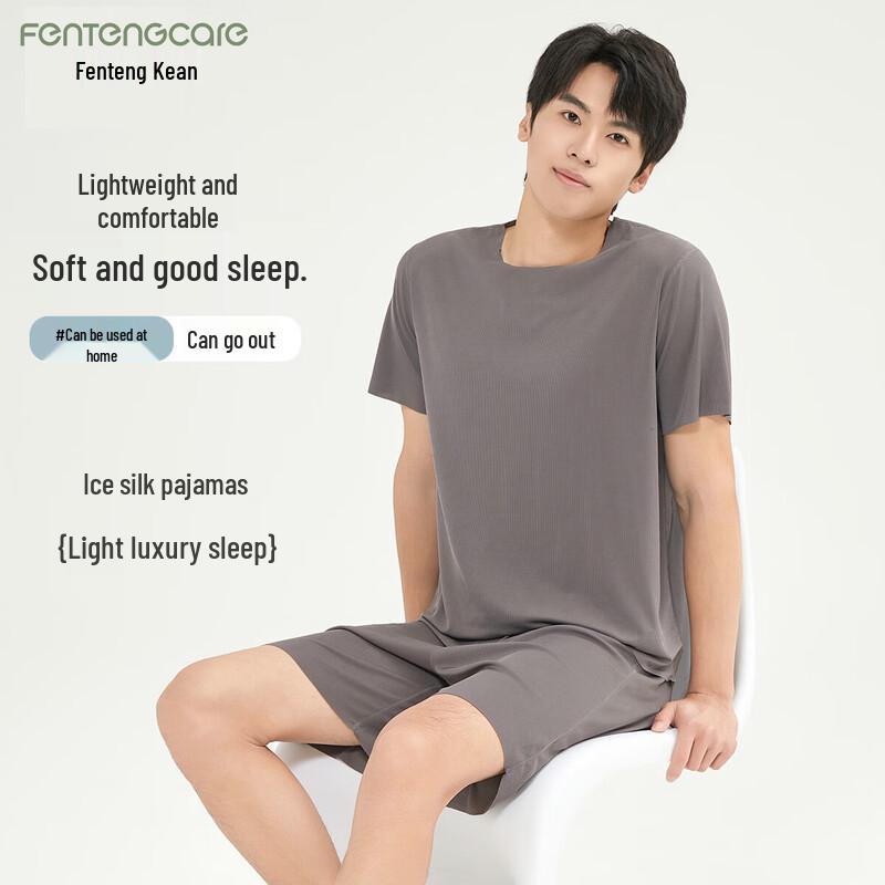 FENTENGCARE Men s Ice Silk Short-Sleeve Pajama Set 4XL