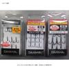 Daiwa Daiwa  D Treble Hook Ss Value Pack 4s  2    4  2