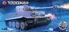 Airfix Quick Build Series German Tiger 1 Block Assembly Kit QB6041 1/35 Pre-painted