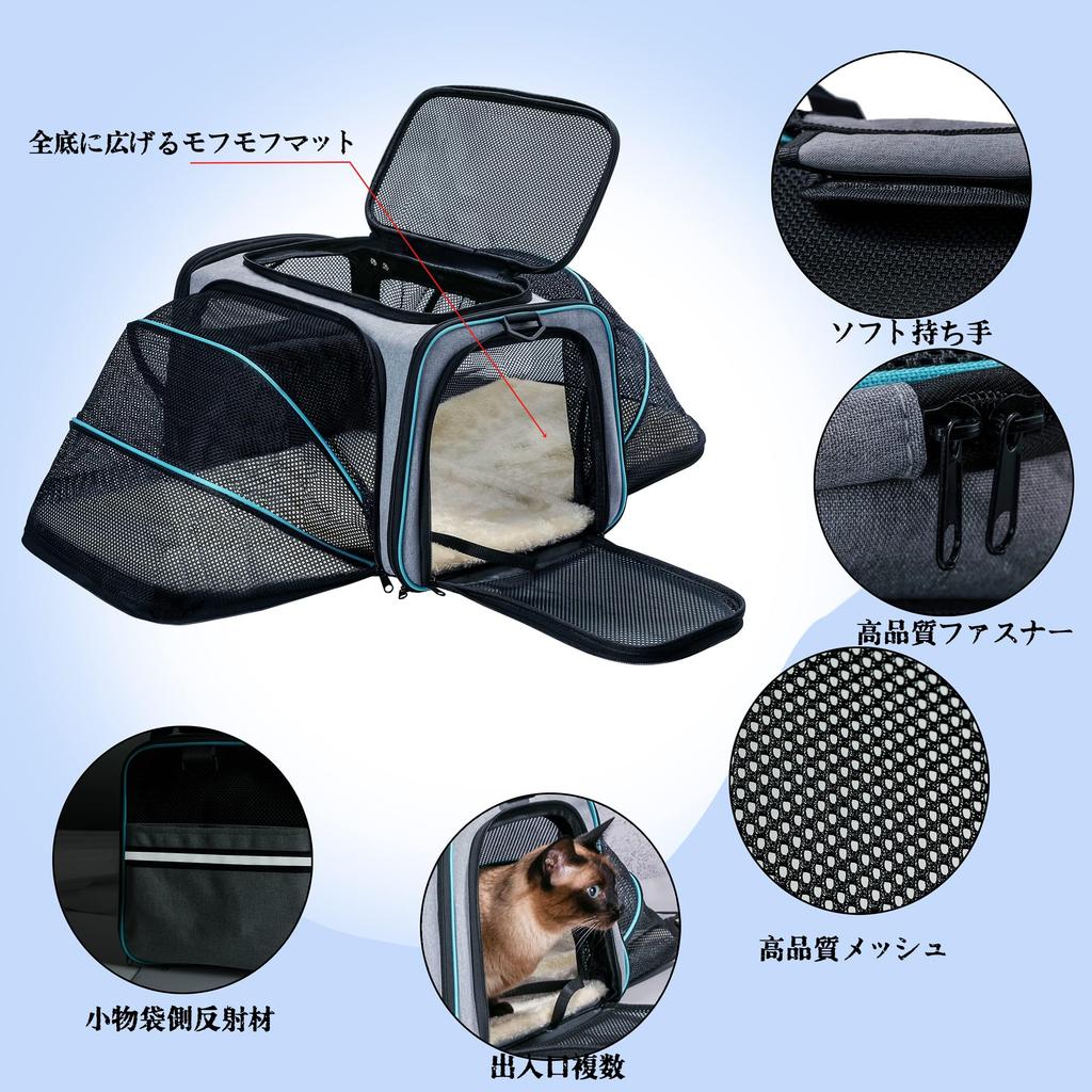 SunStarsPets Expandable Pet Carrier for Cats and Small Ideal for Hospital Disaster and Features Washable Detachable Large 7kg Weight Capacity Dogs,