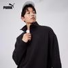 PUMA Unisex Fleece-Lined Half-Zip Stand Collar Sweatshirt