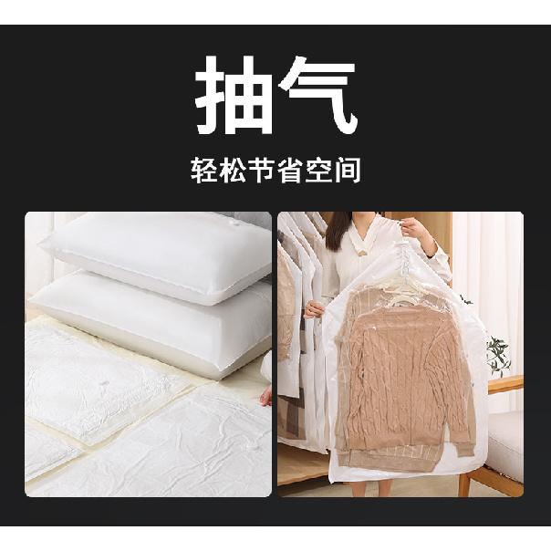 Wireless Rechargeable Portable Electric Vacuum Pump for Vacuum Compression Bags Clothes Blankets Outdoor Travel Home Daily Use