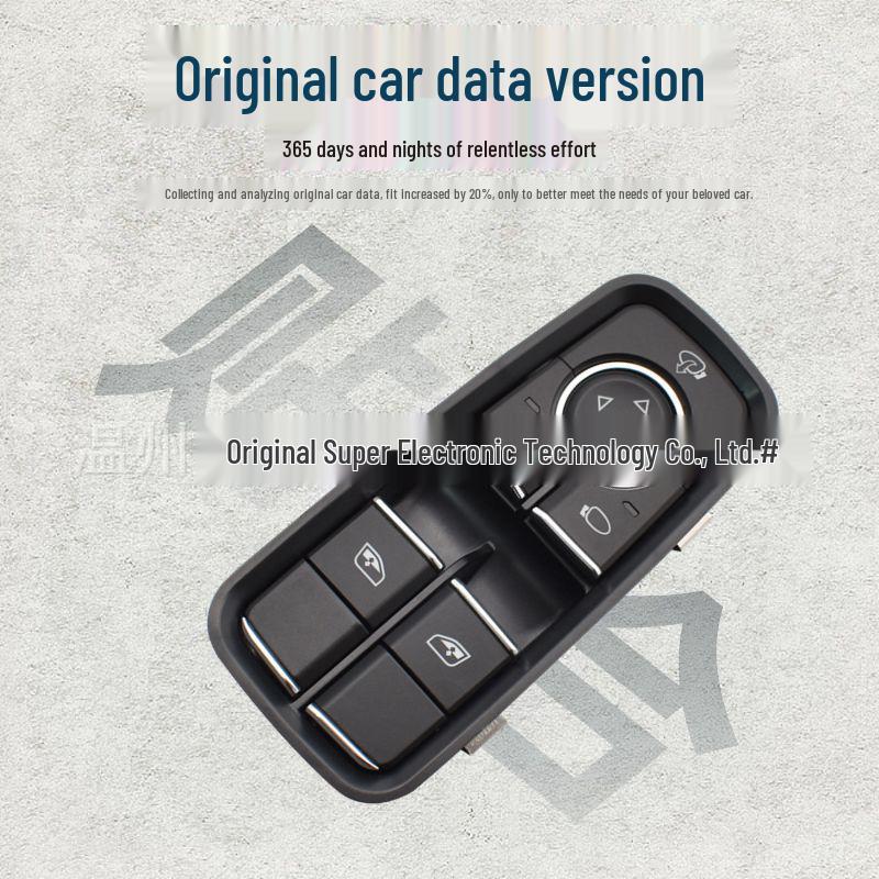 Porsche Cars Power Window Switch 99161315502