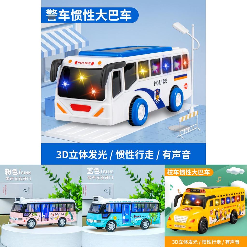 Toy Bus Inertia Light Sound Kids Play Vehicle For Childrens Night Market Fun