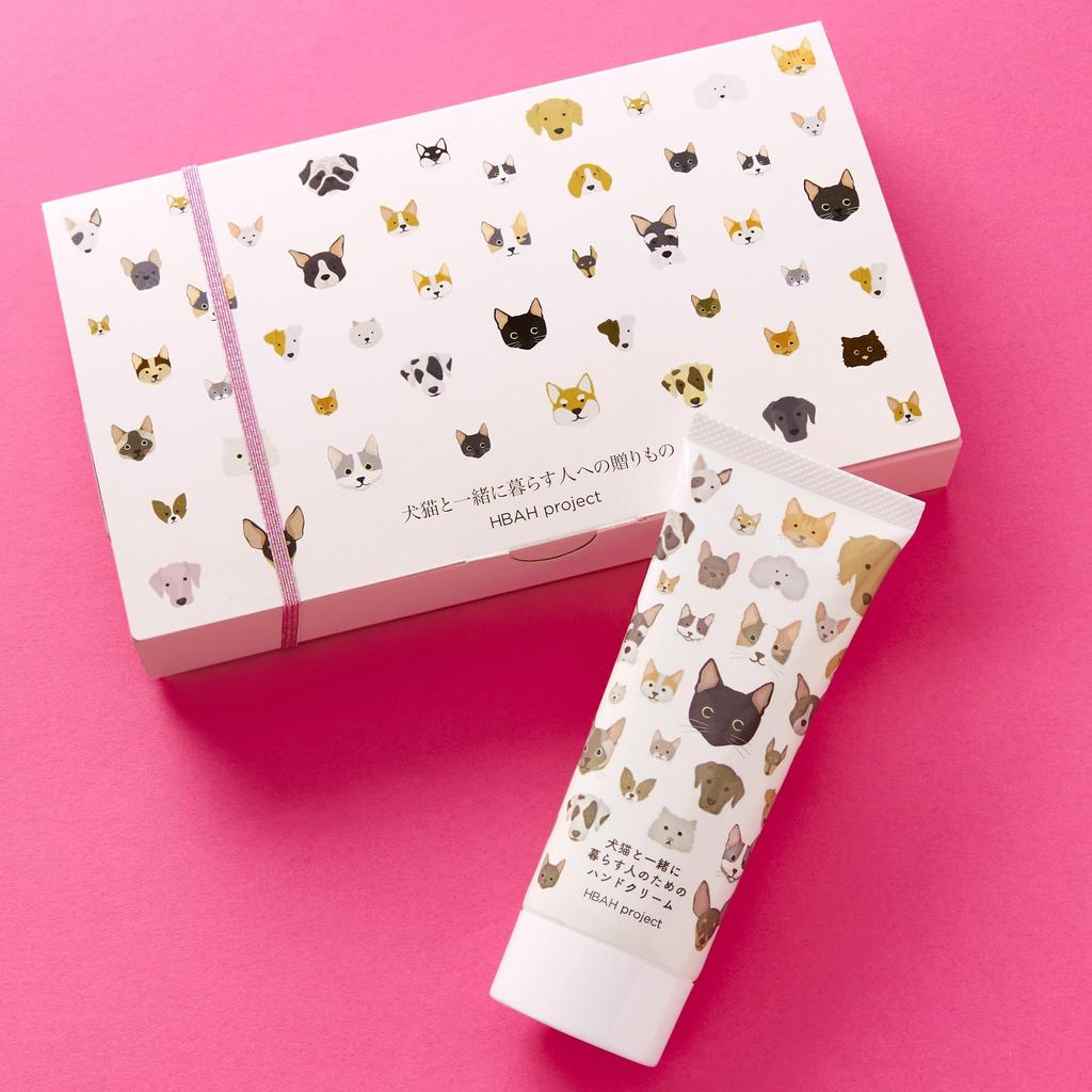 Hand Cream for People Living with Dogs and Cats Gift Box Included [Gift]