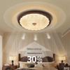 American Retro Mid-Century Walnut Crystal Ceiling Light for Master Bedroom, Study, or Restaurant