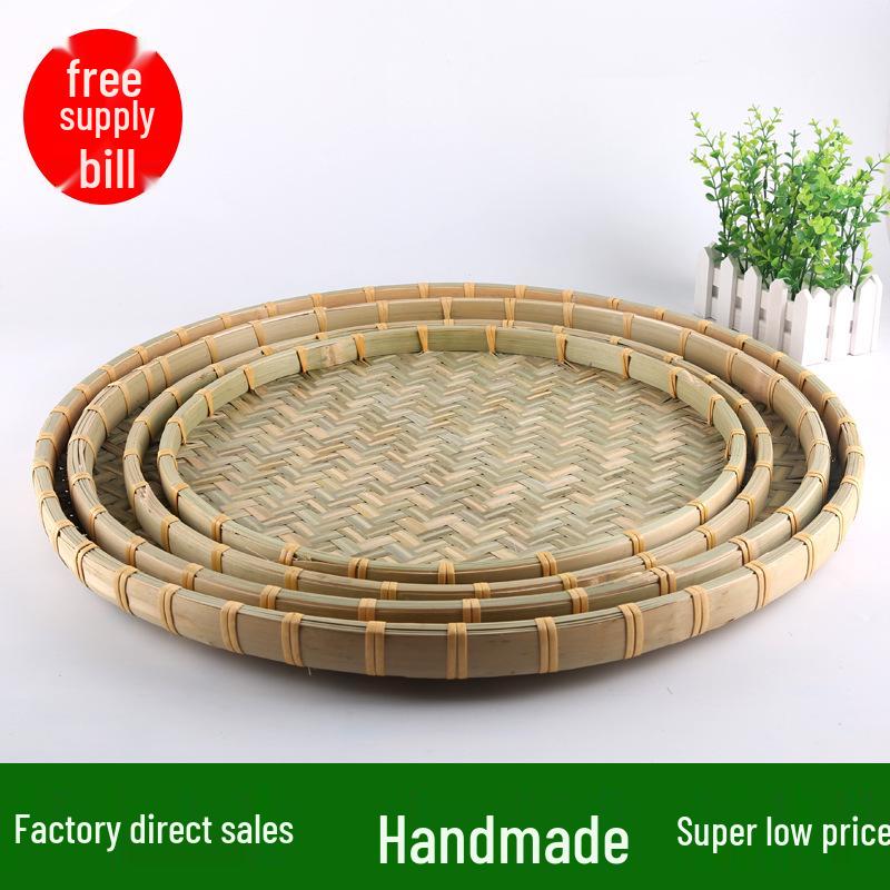 Bamboo Woven Round Winnowing Basket: Household Basket for Storage, Decoration, and Drying Tea or Goods
