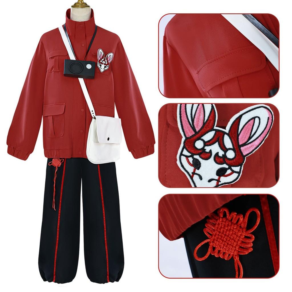 Touqi Cosplay Guaitan Costumes Role Play Halloween Party Stage Gift Performance