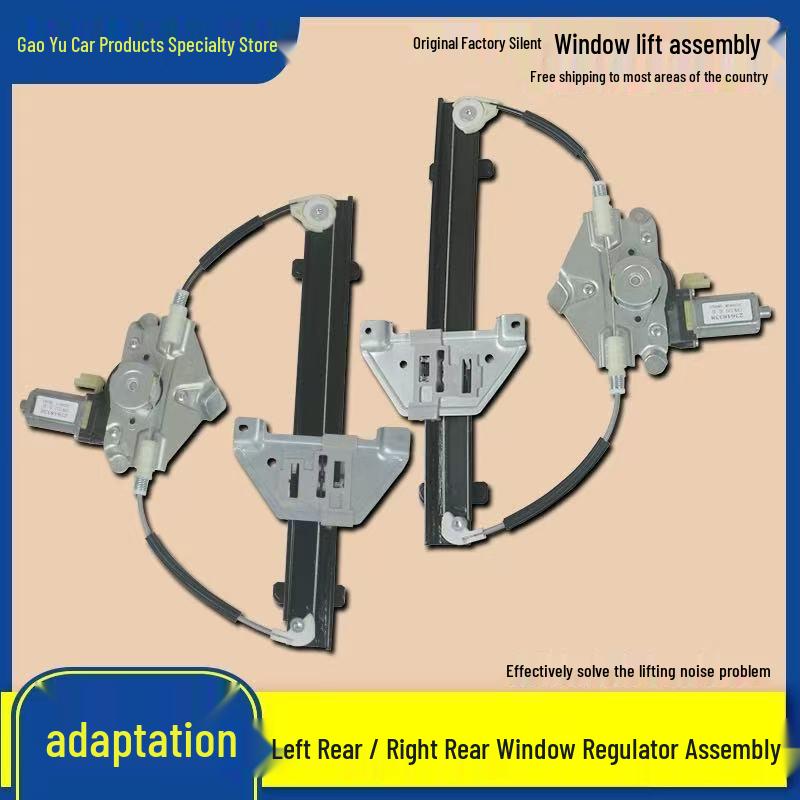 Baojun 530 Electric Window Lifter Bracket for Front Left/Right Door