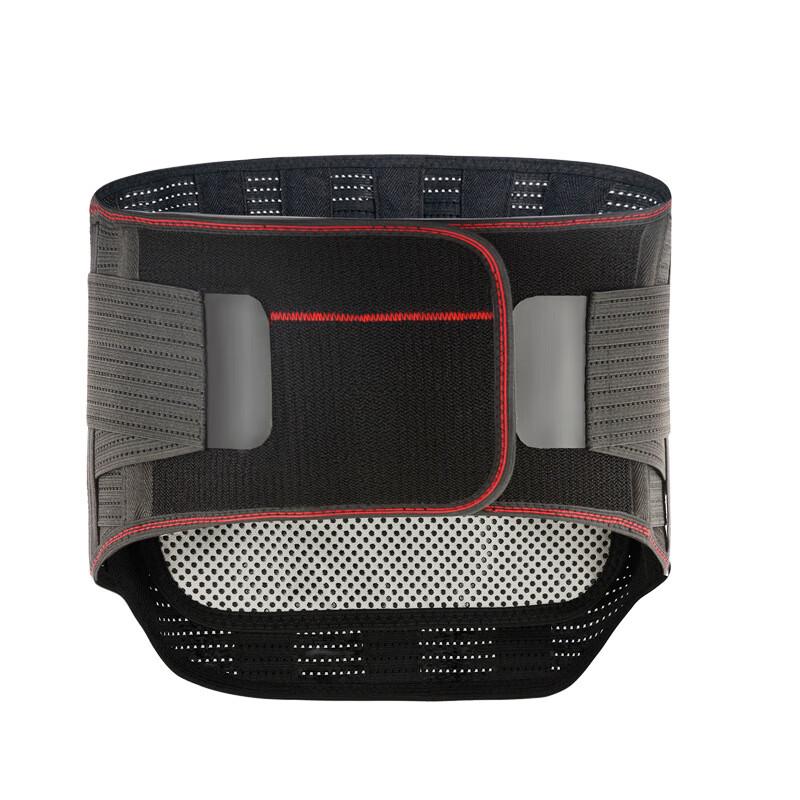 Tangjun Breathable Self-Heating Waist Support Belt