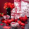 European Style Bone China Tableware Wedding Gift Set