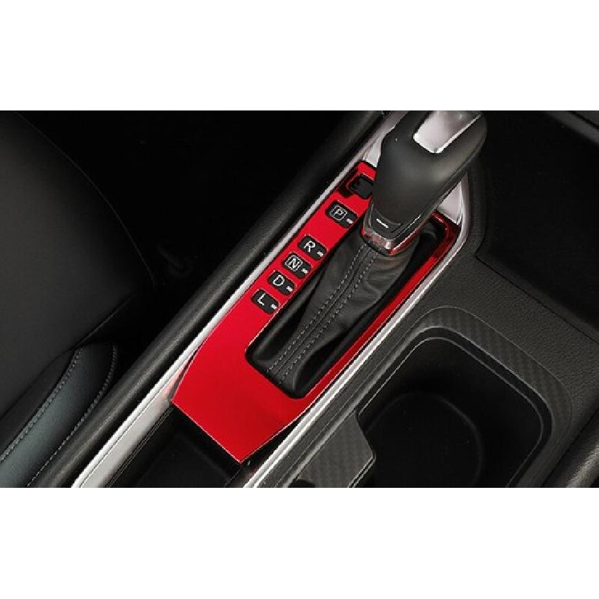 Central Console Gear Shift Frame For Nissan Sentra Sylphy - Red Steel