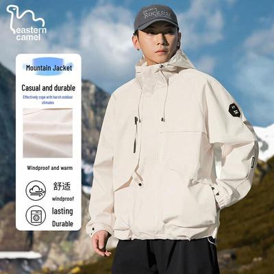 EASTERN CAMEL Men's Outdoor Hooded Windproof Jacket