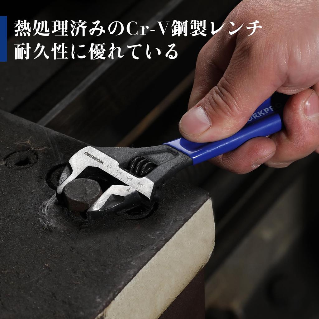 WORKPRO Adjustable Monkey Maximum Opening Width for Repair Water Supply Air Conditioning and Building Hardware Total Length 150mm Wrench, Spanner,