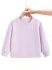 Euro-Asian Cotton Parent-Child Sweatshirt: Embroidered Logo Uniform for School/Kindergarten