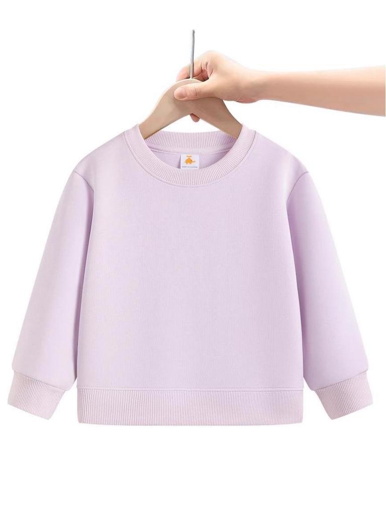 Euro-Asian Cotton Parent-Child Sweatshirt: Embroidered Logo Uniform for School/Kindergarten