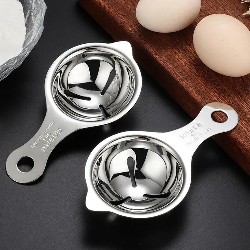 Egg White Separator 304 Stainless Steel Gadgets Kitchen Accessories Separating Funnel Spoon Divider Utensils