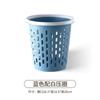 Hollow-Out Plastic Trash Bin - Open Top Waste Basket for Kitchen, Bathroom and Living Room